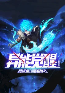 银砂之海制作现场配图