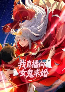 午后三点的猫动画海报 - 传奇影院日常治愈番剧
